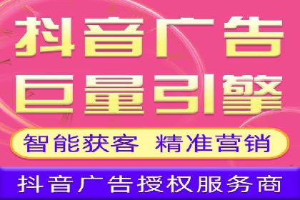 百度网络推广案例解析：看这家企业如何实现业绩翻番